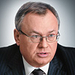 Костин Андрей Леонидович