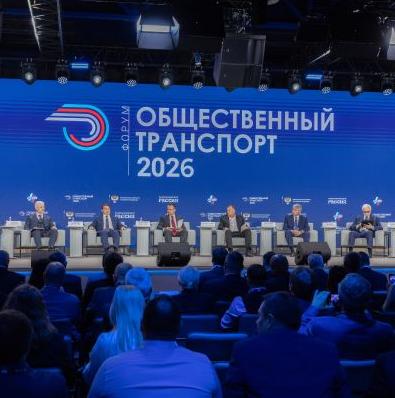 РСПП предложил новые подходы к закупкам и финансированию общественного транспорта