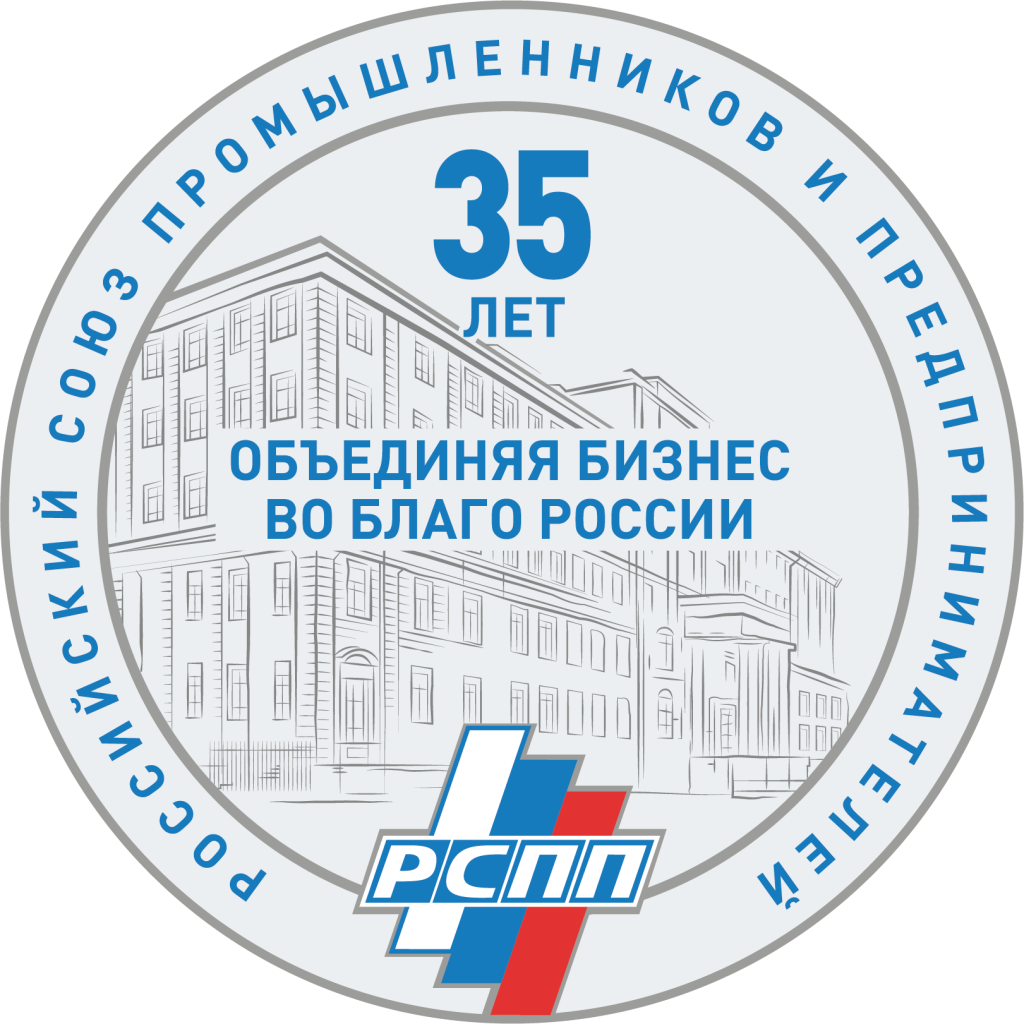 Логотип